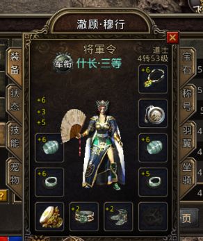 是男人就要坚强