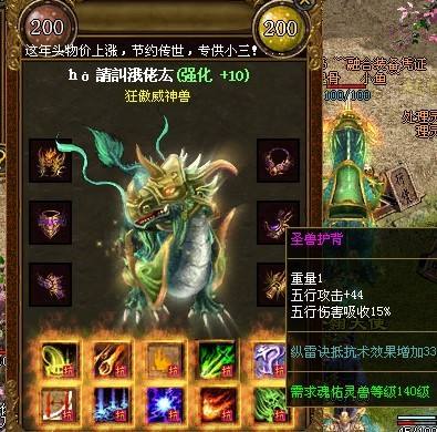 试着适应吧