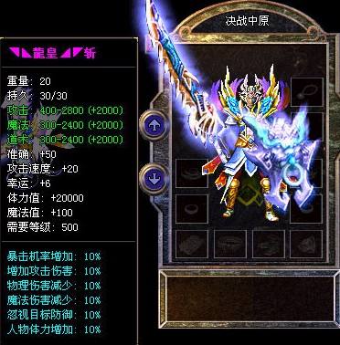 这几天感觉很好