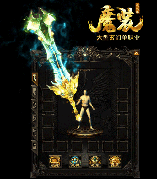 我的巧克力呢