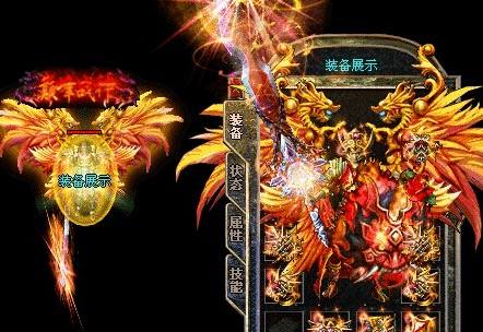没有放在心上