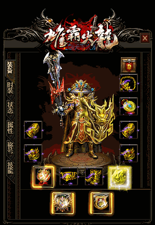 生活很美