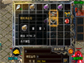 持无极棍收获经验与装备的热血征程