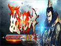 地藏魔王破防攻略老战士独创刺杀心法肉身成盾逆转战局