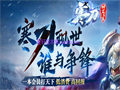 红毒玩法里最适合的实战体验