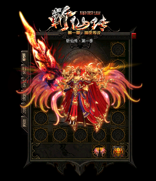 古铜戒指是防御提升戒指戴它提防古铜戒指加基础防御提高个人的防御能力靠它稳抗伤